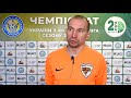 Віталій Одегов (Гепард) інтерв'ю | Друга Ліга 1/4 фіналу