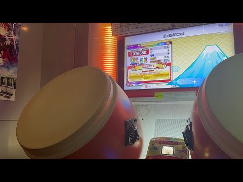 【太鼓の達人ニジイロver.】Brain power 全良
