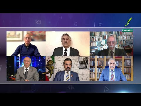 ایران آینده | تفاهم بین نقشه راه و سازمان های جبهه ملی | 21/12/2021