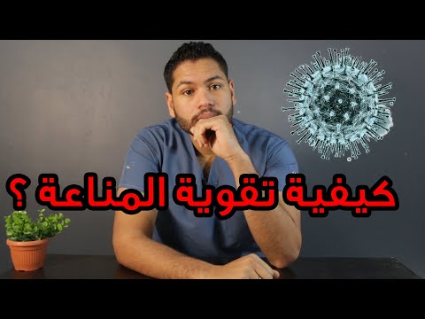 فيديو: 3 طرق لتقطيع الطماطم