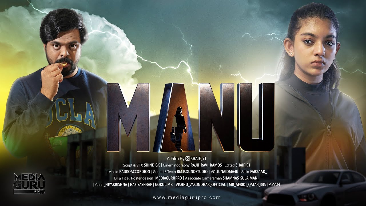 MANU | Malayalam Short Film 2023 | MediaGuru Production