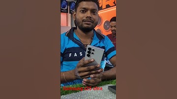 Samsung s25 ultra unboxing video choice corner contact 9434228296 #samsungs25ultra #Samsungbestmobil