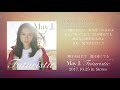 May J. / Sparkle −輝きを信じて− [with lyrics] (2017.10.25 ALBUM &quot;Futuristic&quot;)