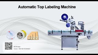 Automatic Top Side Sticker Labeling Machine|Box Labeling Machine|Bag Labeling Machine