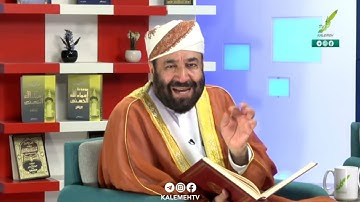 📖 بیان مفاهیم و نکاتی پیرامون آیات ﴿1 الی 14﴾ سوره حج