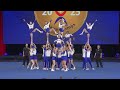 Romania [Coed Elite - Finals]