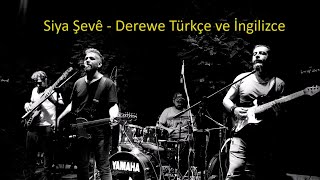 siya şevê - derewe Türkçe ve İngilizce altyazılı Resimi