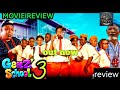 GEN Z SCHOOL 3 | LATEST YORUBA MOVIE REVIEW