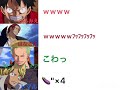 【ワンピース声真似】サボのしゃっくりが止まらない【文字起こし】