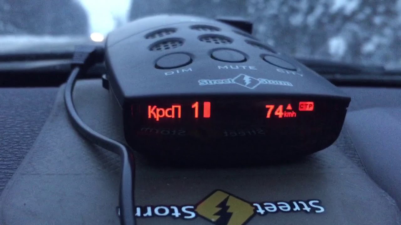 Street Storm STR-9530BT и Крис