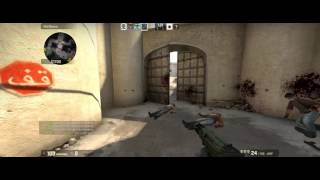 CS:GO USPS 4 kills