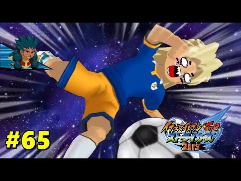 inazuma eleven go strikers 2013 trainer dolphin 5.0 inazuma eleven go strikers 2013 trainer dolphin 5.0