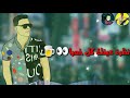 يام خدود حلوة وحمرا حسن شاكوش