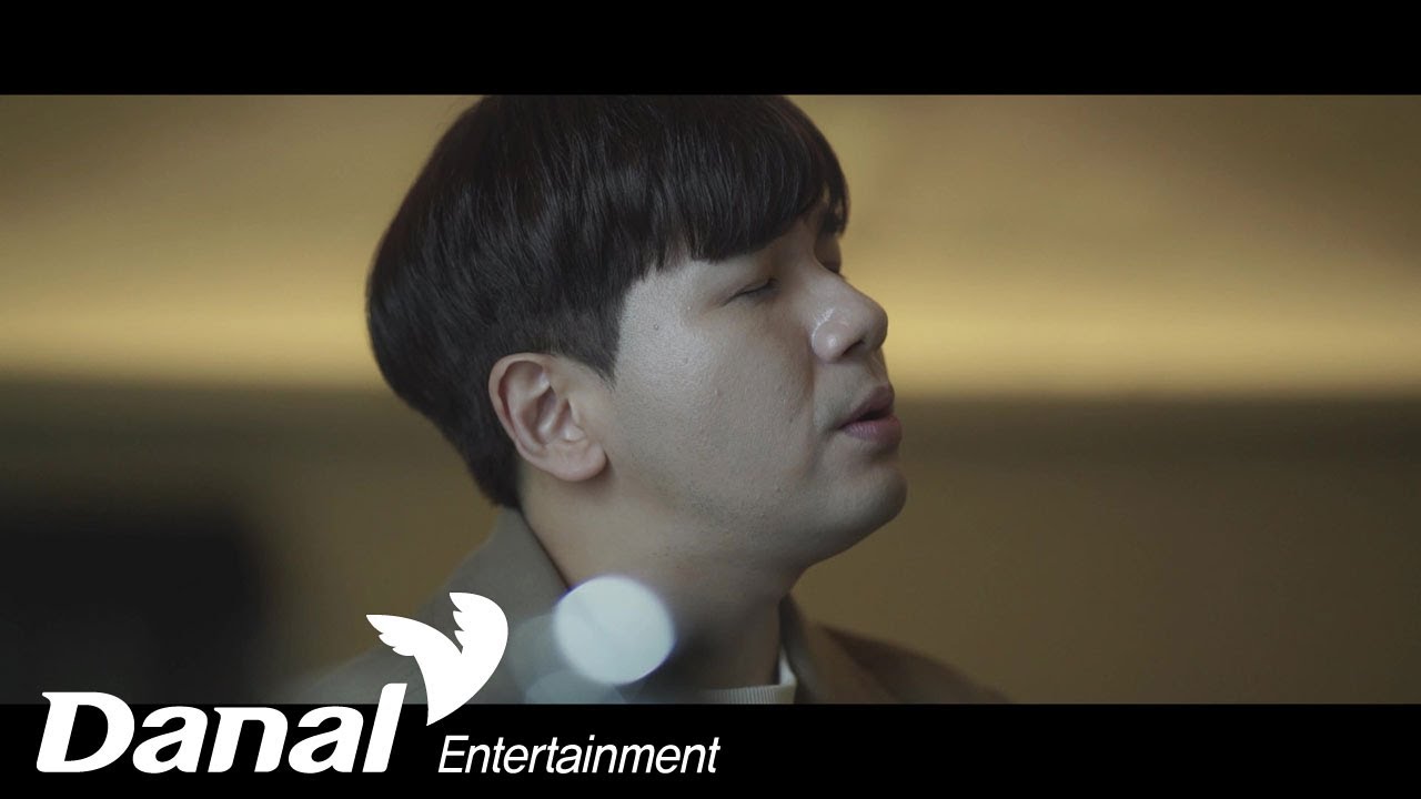 MV | 김제훈 (Kim Jae Hoon) - 그날의 하루