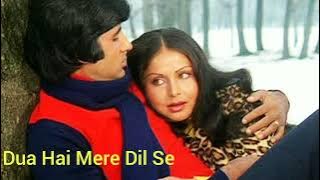 Dua Hai Mere Dil Se (Official Song) | Heart Touching Sad Love Song 2025 | New Hindi Song