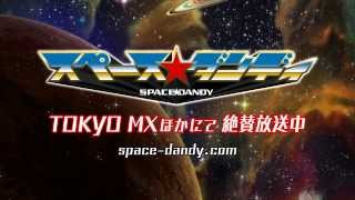 YouTube影片, 內容是宇宙浪子 的 節目宣傳廣告（30秒）