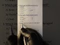 Can You Beat This Anatomy Test #anatomyquiz #quiz #shorts#nclex #knowledge #youtubeshorts