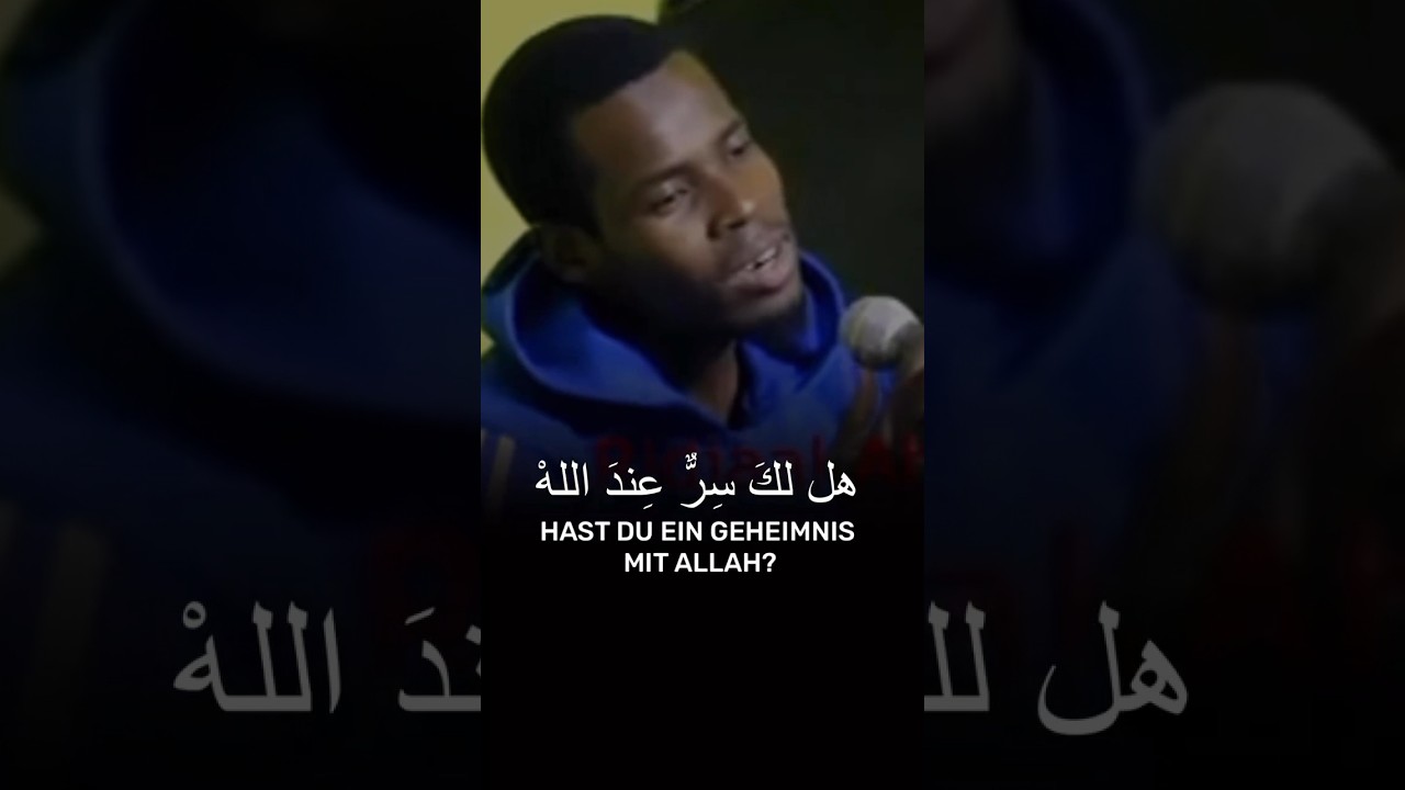 Ridjaal Ahmed - Hallaka Sirrun indallah | Deutsch 