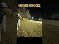 ep. 10 10미터 세컨샷 | 속시원한 골프