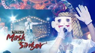 Do Young (NCT) - 'Time Spent Walking Through Memories' Cover [The King of Mask Singer Ep 210]