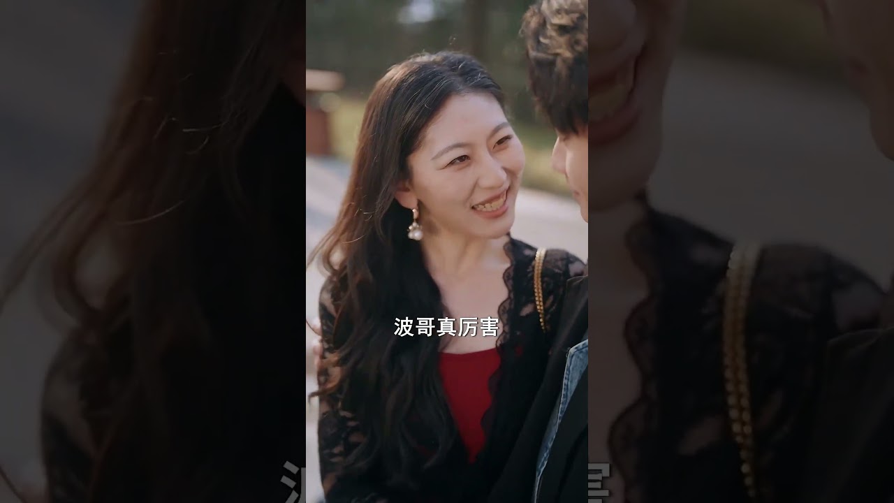 住院老婆只顧玩，前妻送湯太暖心！