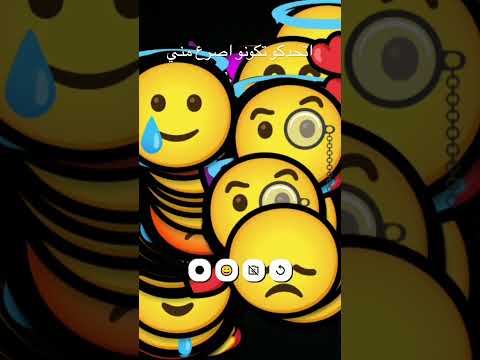 ممكن لايك عاشن ان كسرت يدي و انا اضغط