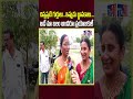 చిన్నప్పటి గుర్తులు...ఇప్పుడు జ్ఞాపకాలు....అదే మా బలం అందరూ ప్రయోజకులే | Tv20 Telugu I Tv20 News