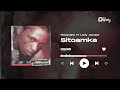 MwanaFA Feat. Lady Jaydee - Sitoamka (Official Audio)