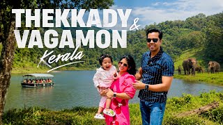 Thekkady & Vagamon Tour Plan | Kerala Tour Plan | Thekkady Tourist places | Vagamon places to visit screenshot 5