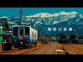 九頭竜川 と 白山の情景 │ Kuzuryu river runs through Katsuyama city , Fukui