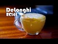 Эспрессо кофеварка Delonghi EC145 - Esspresso and Latte (Приготовление эспрессо и латте)