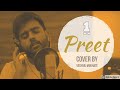 Preet | Cover | Yashraj Mukhate | Khoobsurat | Jasleen Royal | Sneha Khanwalkar Whatsapp Status Video Download Free