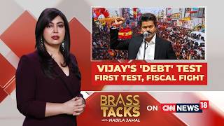 Vijay's Debt Challenge: Balancing Tamil Nadu's Finances and Welfare Promises | Brass Tacks