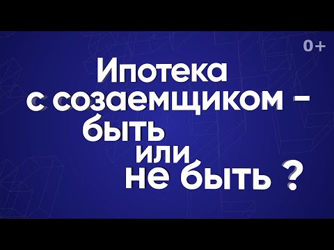 Video: Sberbank kreditida kreditlash, avtokredit: sharhlar. Sberbank-da kredit berish mumkinmi?