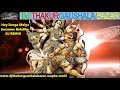 Hey Durga Maiya Saranme Bulaliha (DJ REMIX) www.djthakurgaushalabazar.wapka.mobi