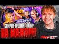 СТРОГО СМОТРИТ РАЙЗА СПИРИТ ТРОЛЛЯТ НАВИ НА МАЖОРЕ!