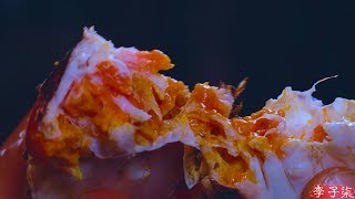 Exquisite Drunken Crabs: Freshness Known Only When Drunk玲珑熟醉蟹：醉过才知熟蟹鲜|Liziqi Channel