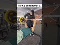 The Science of the Bench Press: How to Lift Like a Pro #shortsvideo #shorts #gym #viral