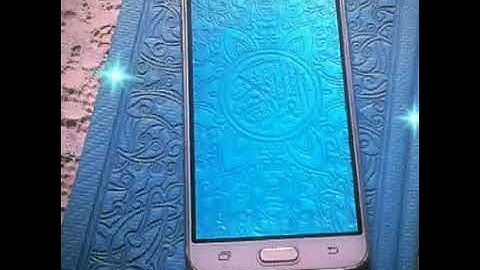 أجمل تلاوة سورة  (الملك) بأحن صوت ليث