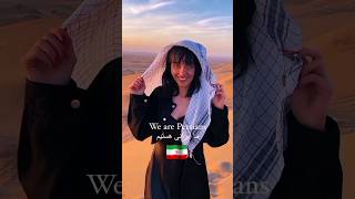 We Are Persians (Iranian) #Iran #Sigma #History #Shorts