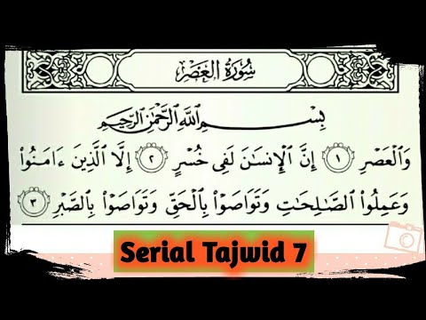 cara-membaca-surat-al-'ashr-dengan-benar-sesuai-hukum-tajwid-(ust.-h.-abduh-zulfidar-a,-lc.)