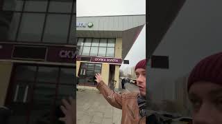+10 клиентов за один выход из дома❗️Читай описание #маркетинг #бизнес
