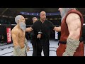 Old Bruce Lee vs. Uranus God - EA Sports UFC 4 - Crazy Rematch 👊🤪