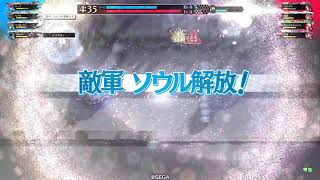 【WLW】3確ドルミール（対シュネ）　#4【CR19】