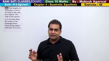 Class 10 Maths (Ex 4E Q64) Quadratic Equations Word Problem  (R S Agarwal 2019)