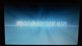 小学館 ビデオロゴ 2009年