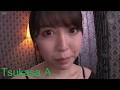 Short Film of Tsukasa Interview about being bullied.