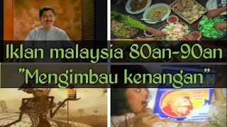 Iklan Malaysia 80an - 90an