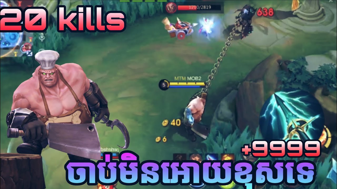 Skypiecer🔥is the best item for Franco😱🔥#franco #mobilelegends #francomobilelegends #francohook #mlbb