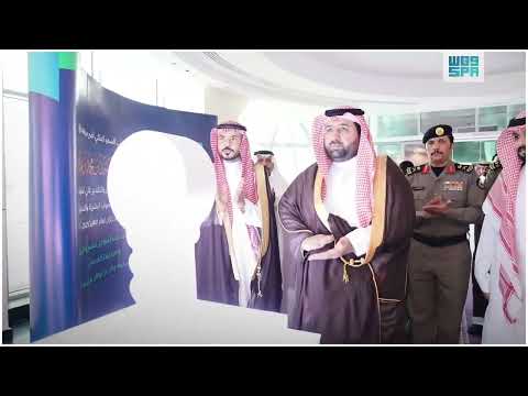 جانب من افتتاح أمير جازان مبنى فرع وزارة الموارد البشرية والتنمية الاجتماعية بالمنطقة واس